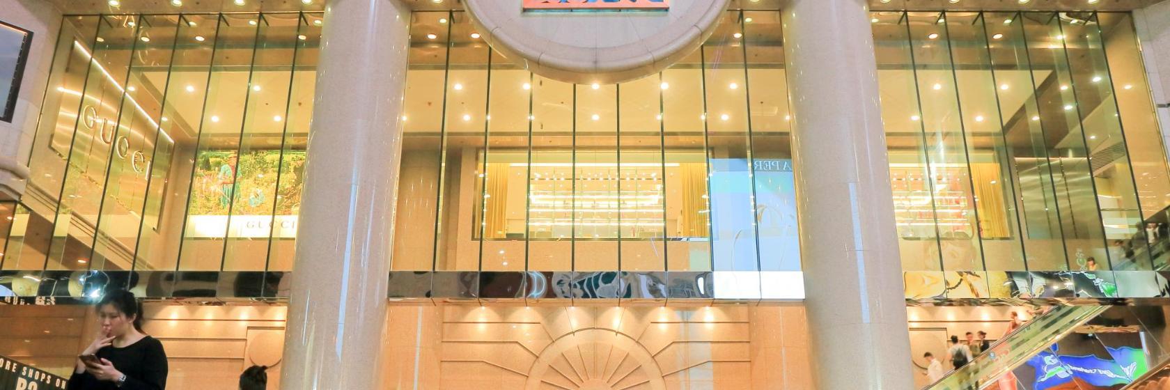 Times Square Shopping Indkøbscenter